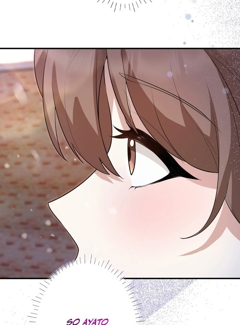If a Second Marriage Can Save You chapter 2 page 82