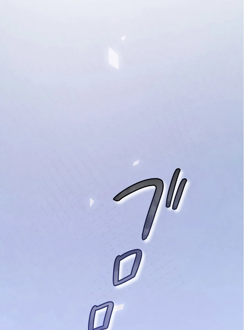 If a Second Marriage Can Save You chapter 2 page 98