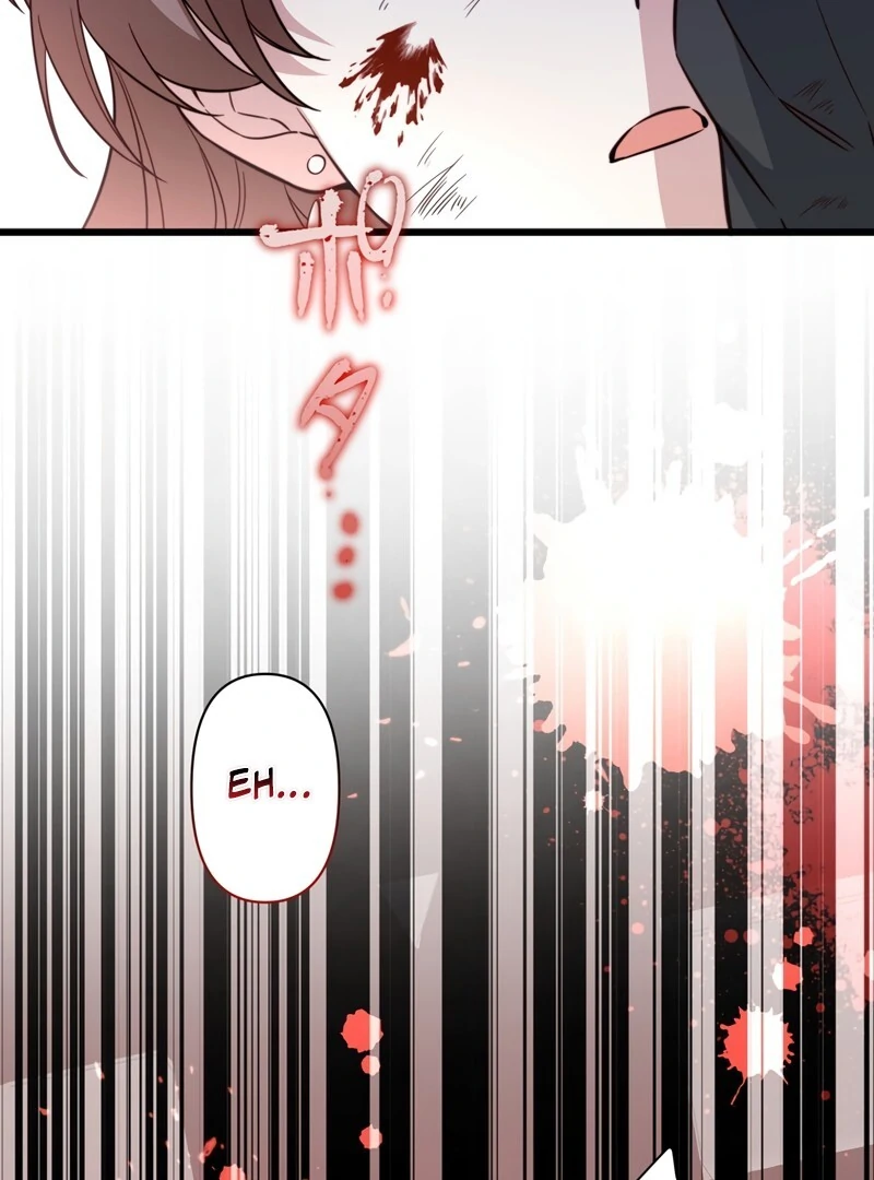 If a Second Marriage Can Save You chapter 3 page 22