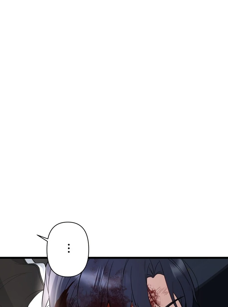 If a Second Marriage Can Save You chapter 3 page 32