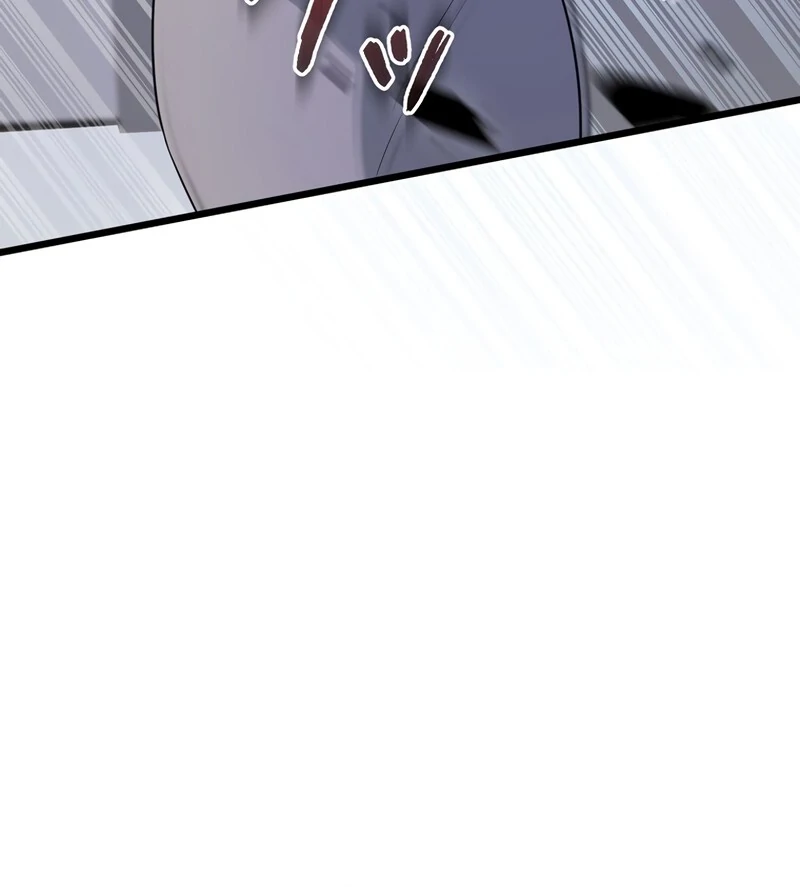 If a Second Marriage Can Save You chapter 3 page 67