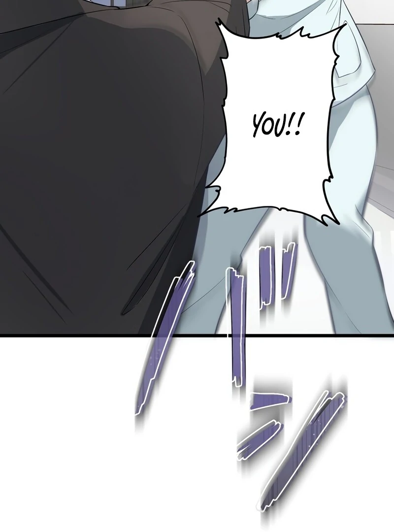 If a Second Marriage Can Save You chapter 3 page 69