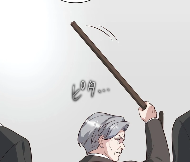 If a Second Marriage Can Save You chapter 3 page 76