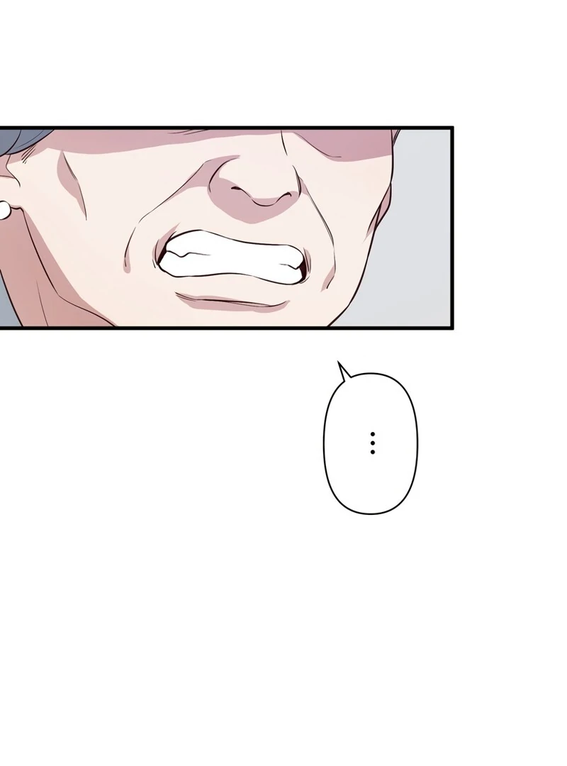 If a Second Marriage Can Save You chapter 3 page 78