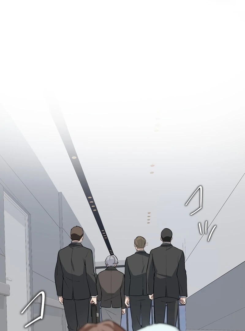 If a Second Marriage Can Save You chapter 3 page 83