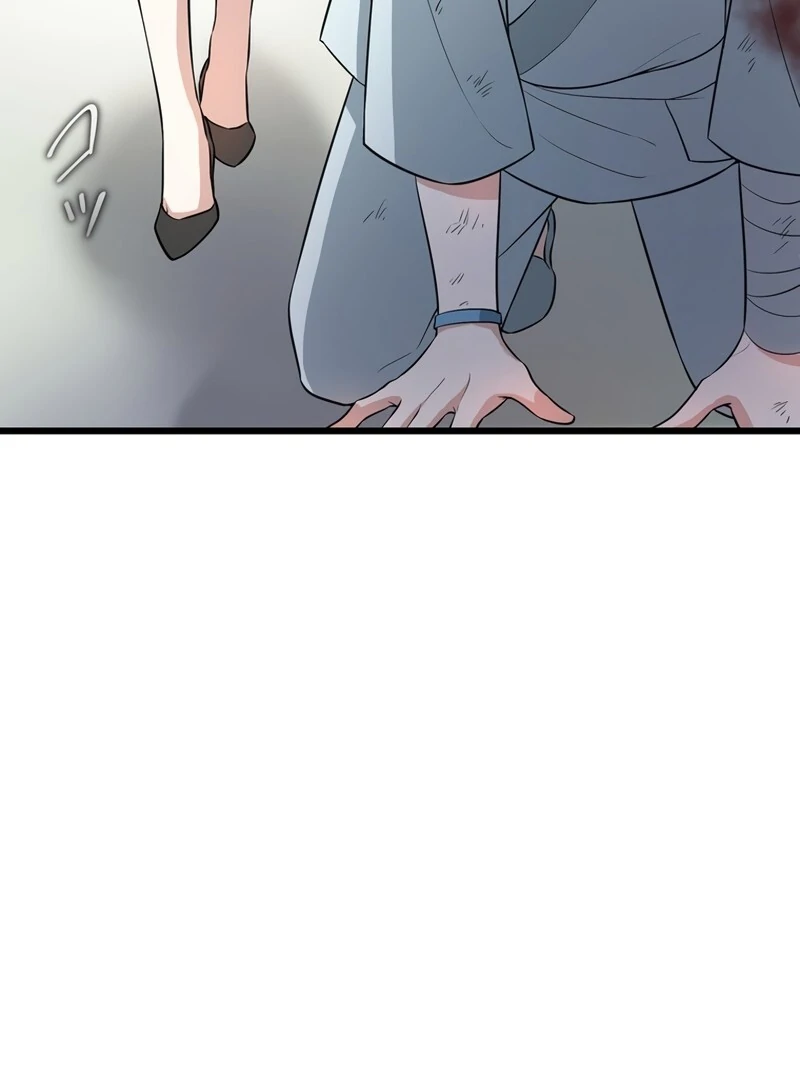 If a Second Marriage Can Save You chapter 3 page 89