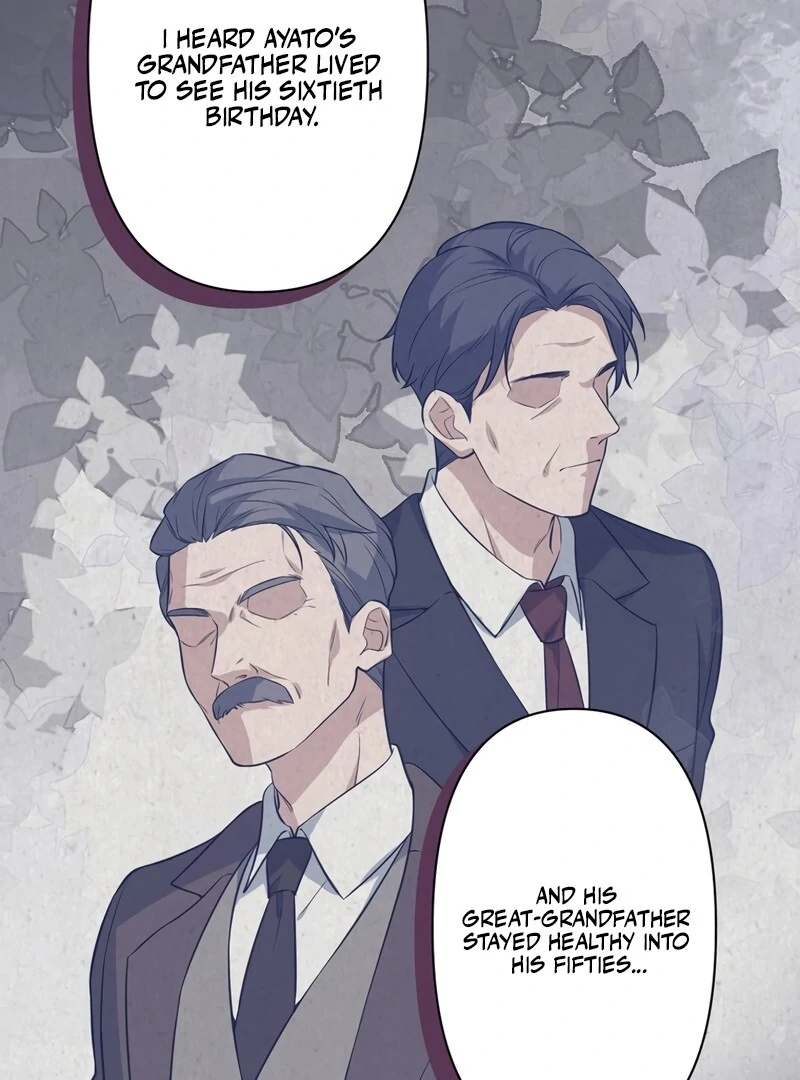If a Second Marriage Can Save You chapter 4 page 15