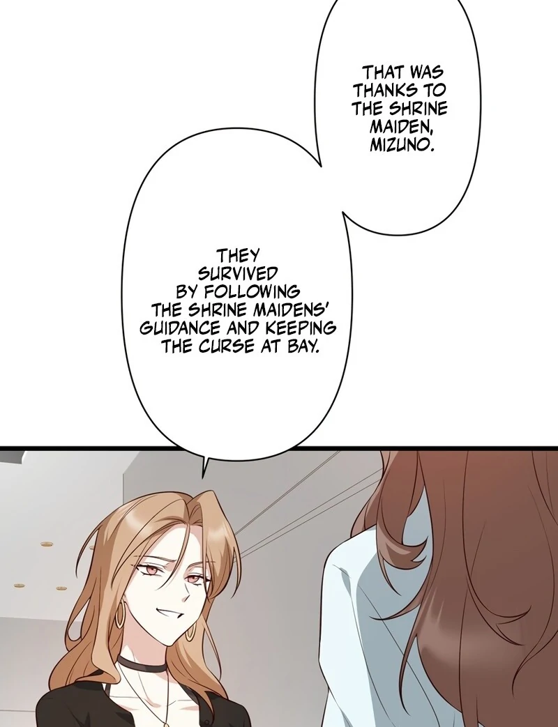 If a Second Marriage Can Save You chapter 4 page 17