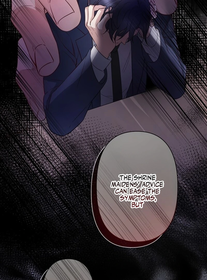 If a Second Marriage Can Save You chapter 4 page 42