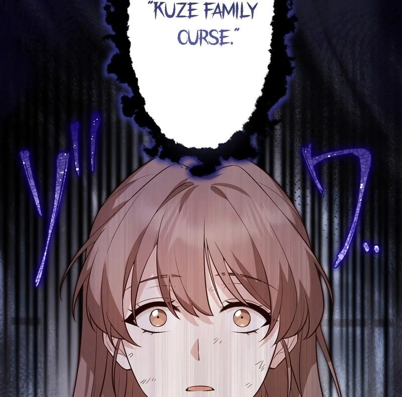 If a Second Marriage Can Save You chapter 4 page 44