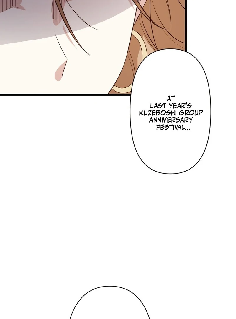 If a Second Marriage Can Save You chapter 4 page 48