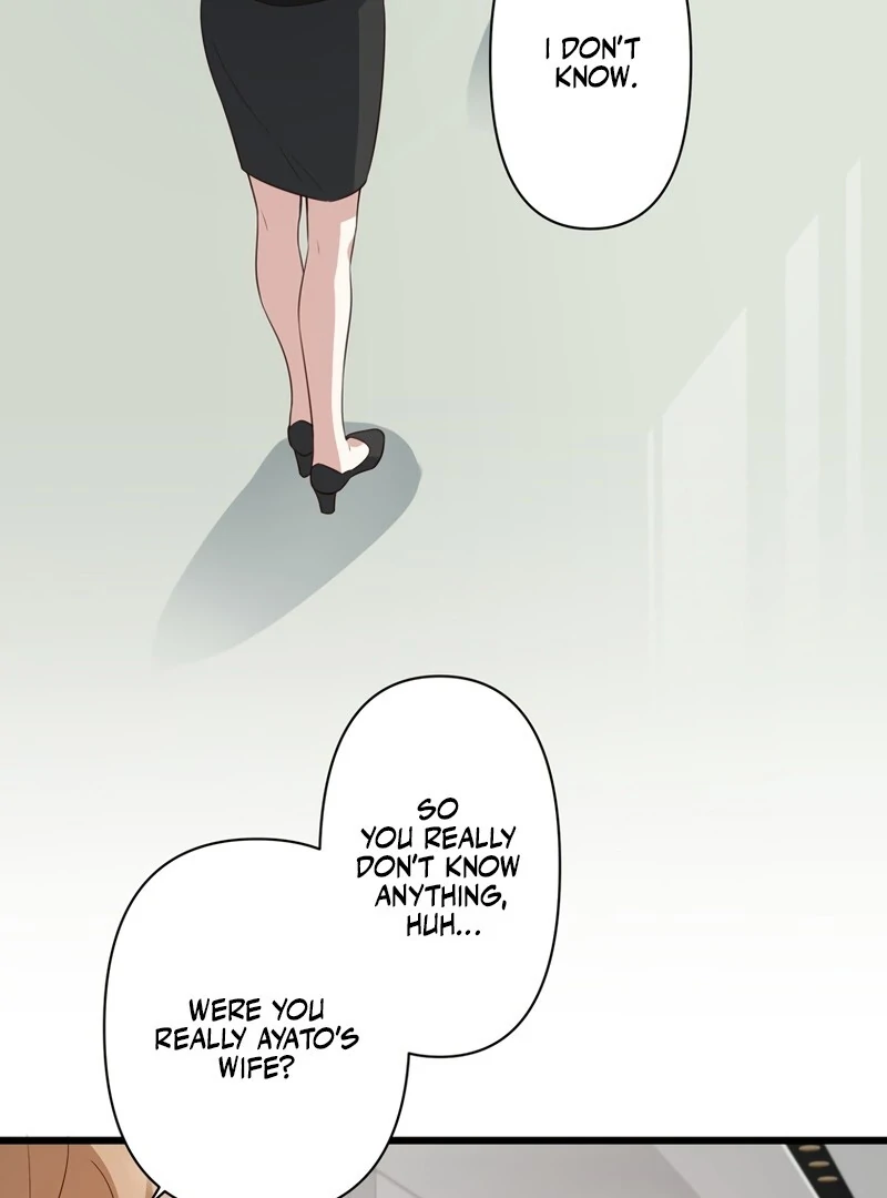 If a Second Marriage Can Save You chapter 4 page 5