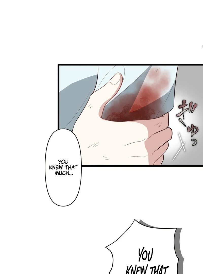 If a Second Marriage Can Save You chapter 4 page 58