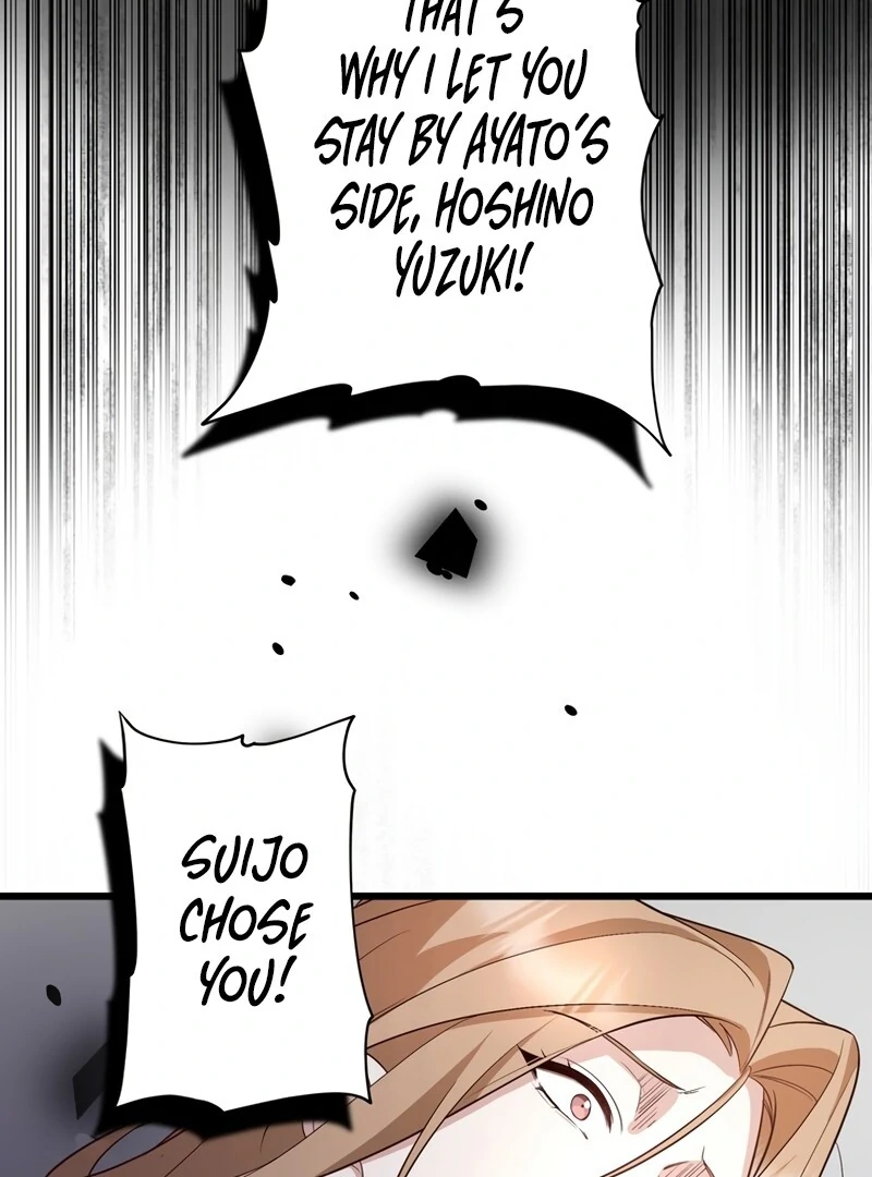 If a Second Marriage Can Save You chapter 4 page 63