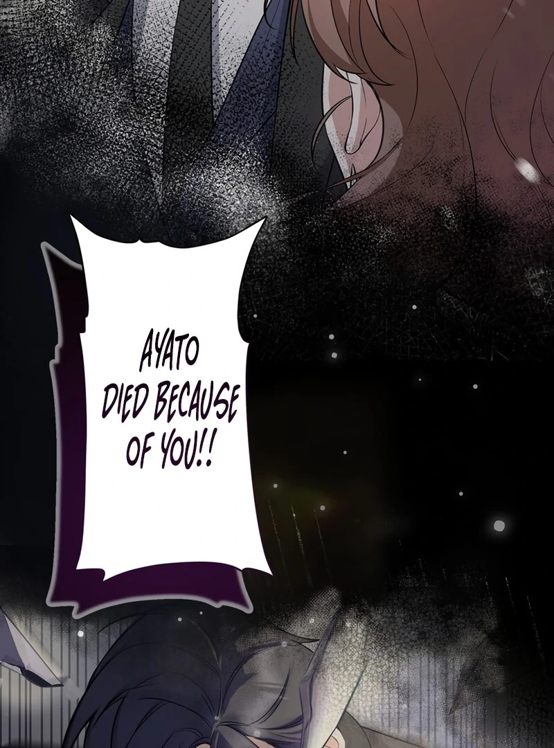 If a Second Marriage Can Save You chapter 4 page 71