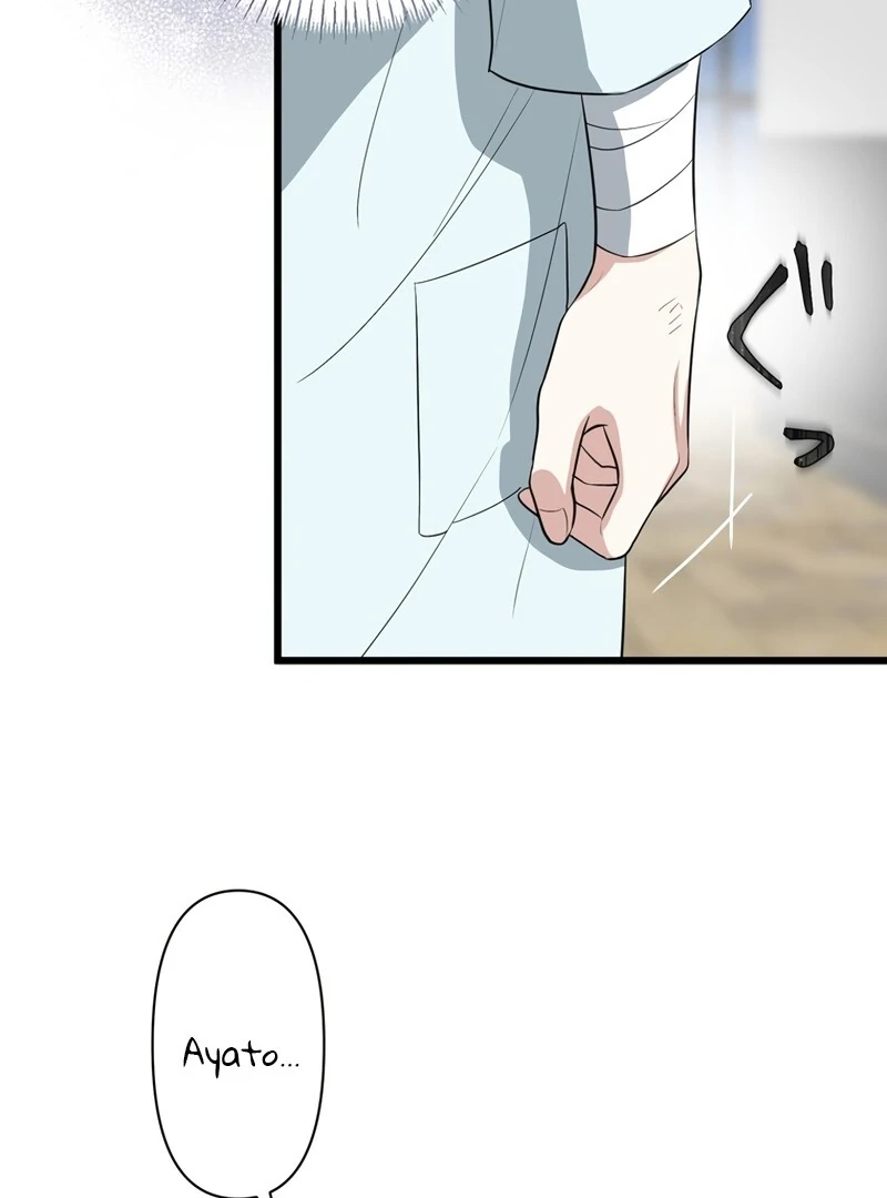 If a Second Marriage Can Save You chapter 4 page 77