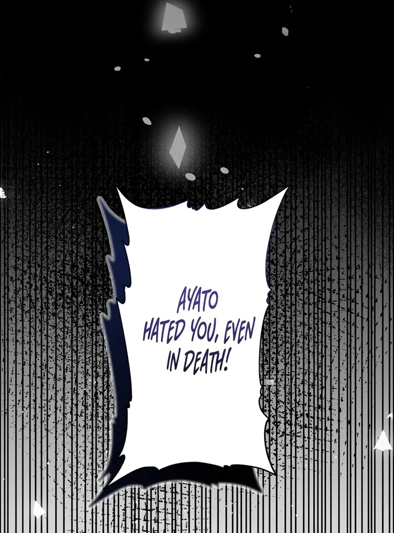 If a Second Marriage Can Save You chapter 4 page 85