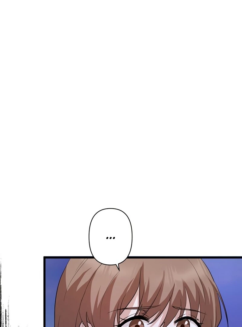 If a Second Marriage Can Save You chapter 5 page 13
