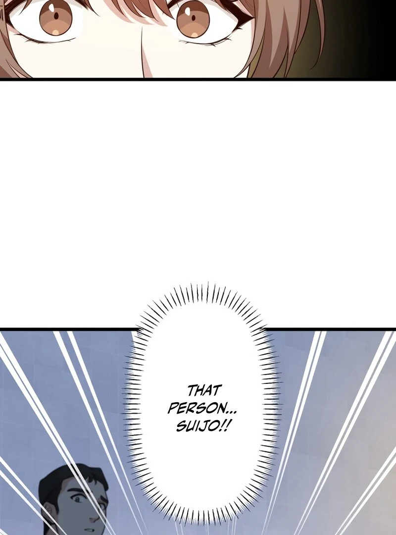 If a Second Marriage Can Save You chapter 5 page 30