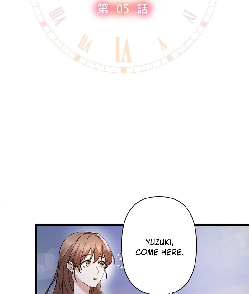 If a Second Marriage Can Save You chapter 5 page 8