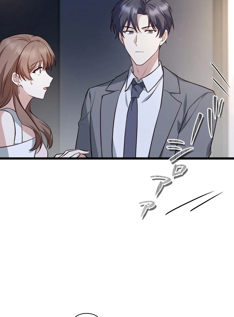 If a Second Marriage Can Save You chapter 6 page 13