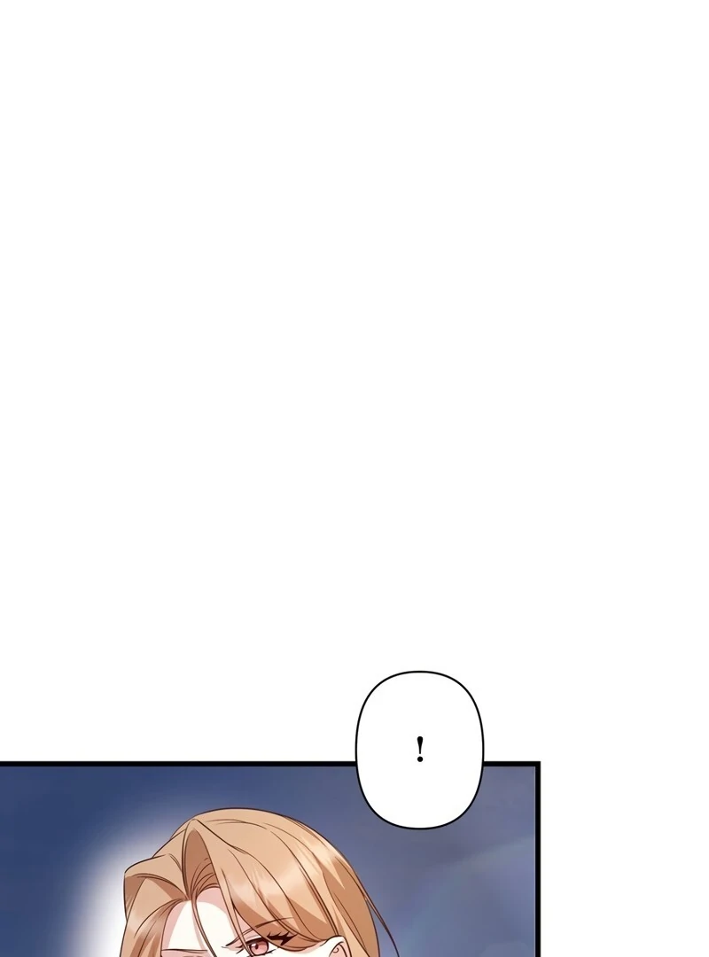 If a Second Marriage Can Save You chapter 6 page 25