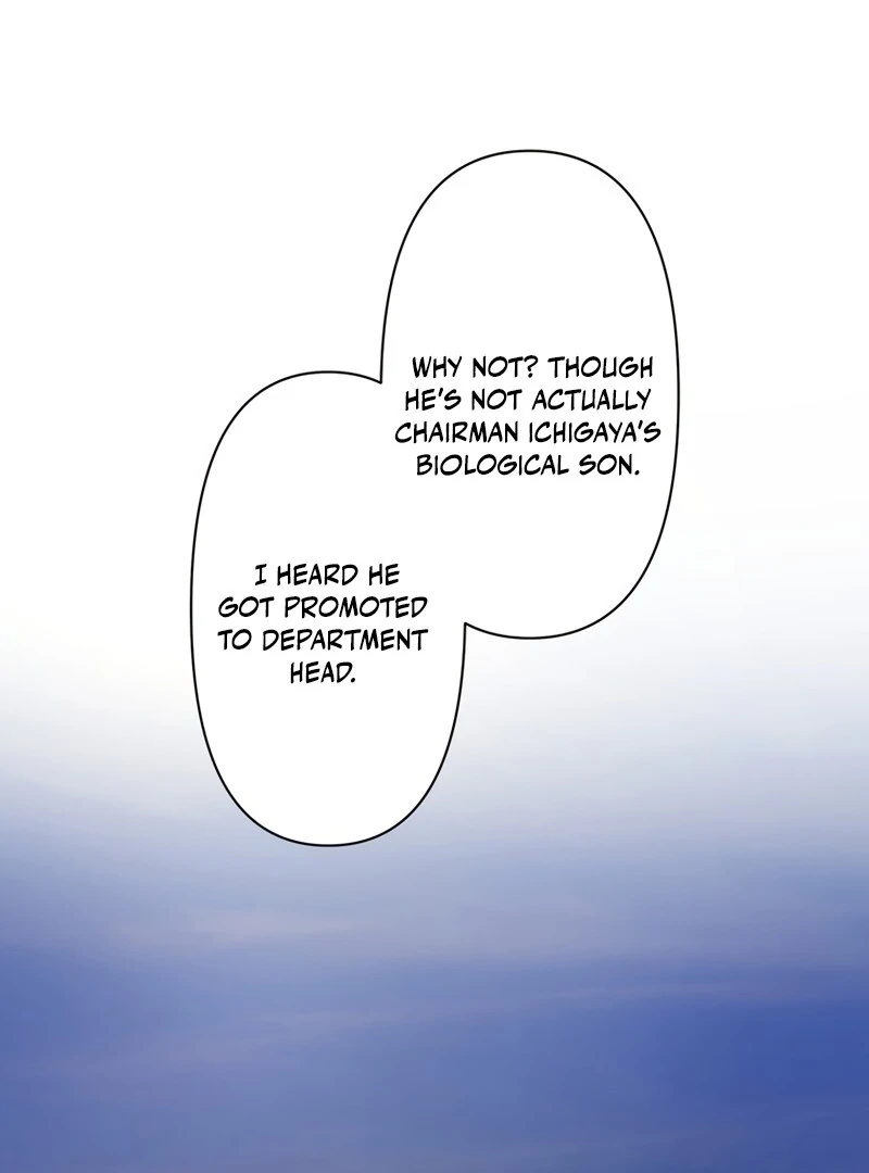 If a Second Marriage Can Save You chapter 6 page 33