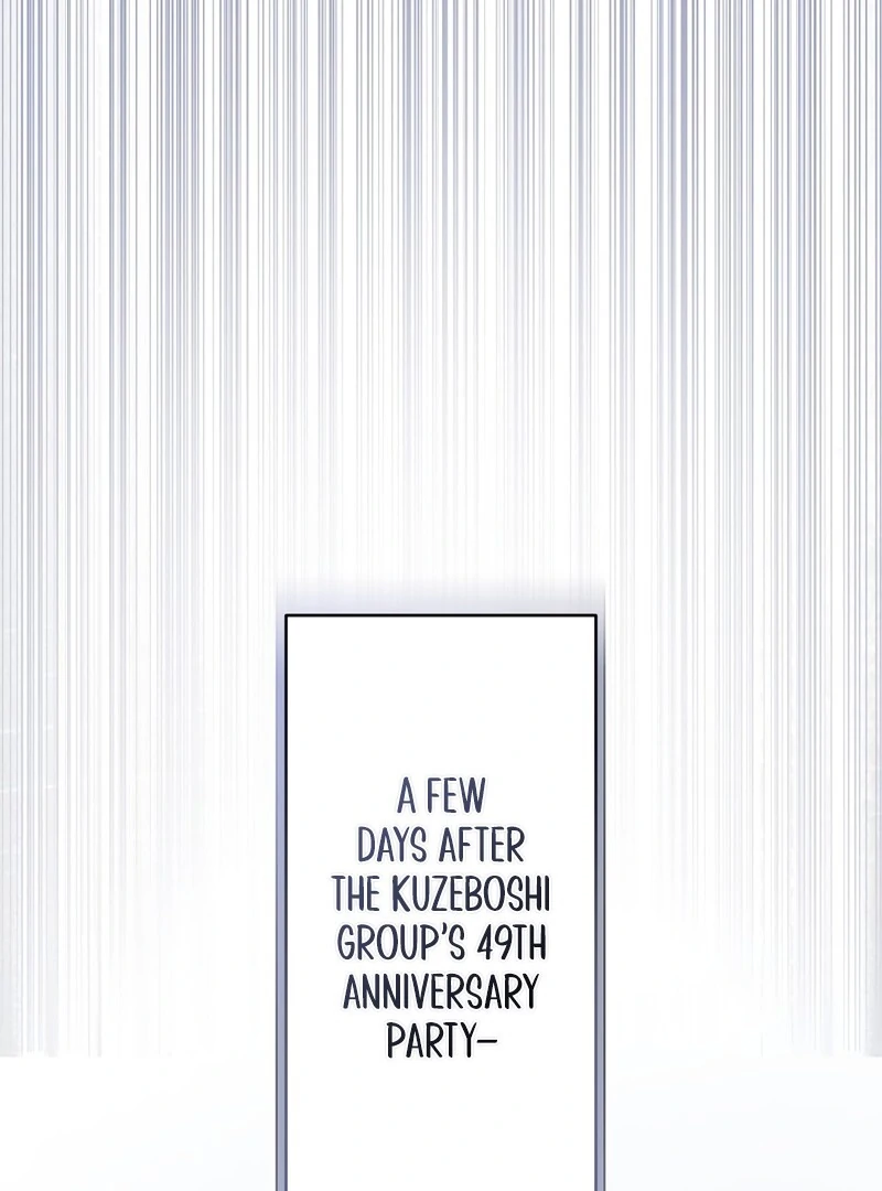 If a Second Marriage Can Save You chapter 6 page 40