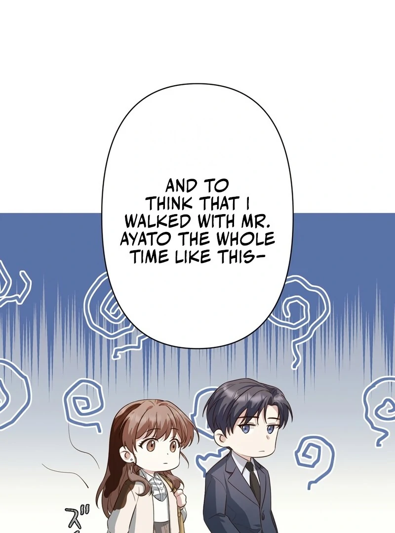 If a Second Marriage Can Save You chapter 7 page 33