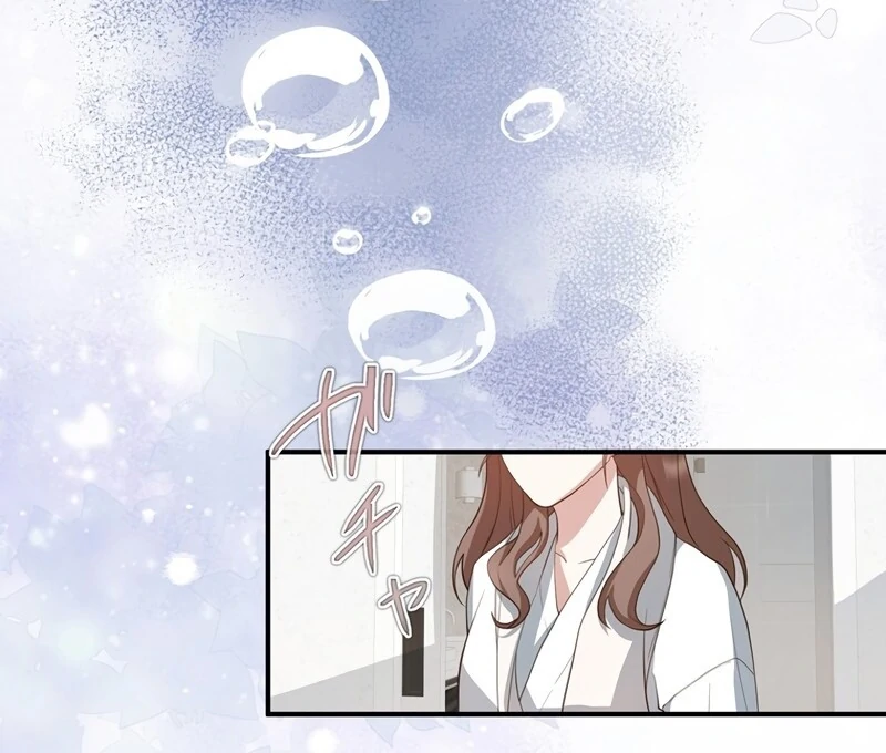 If a Second Marriage Can Save You chapter 7 page 39