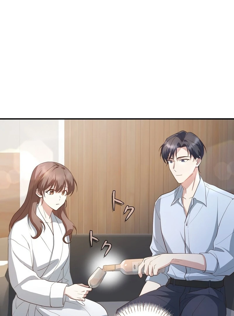 If a Second Marriage Can Save You chapter 7 page 46