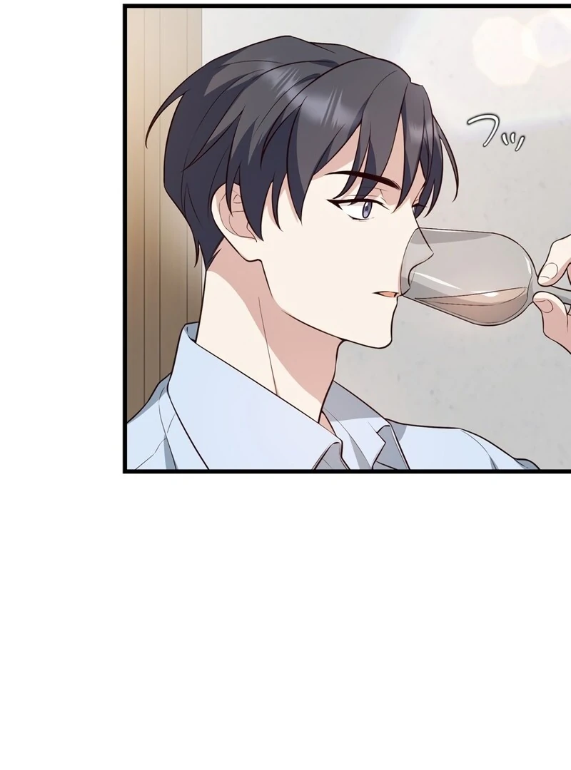 If a Second Marriage Can Save You chapter 7 page 51
