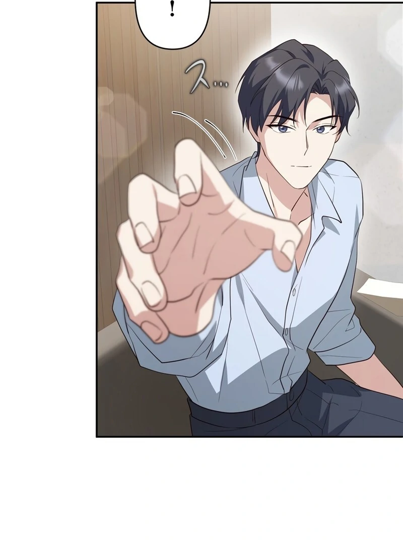 If a Second Marriage Can Save You chapter 7 page 65
