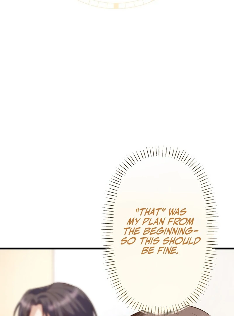 If a Second Marriage Can Save You chapter 7 page 7
