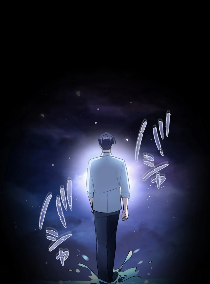 If a Second Marriage Can Save You chapter 7 page 84
