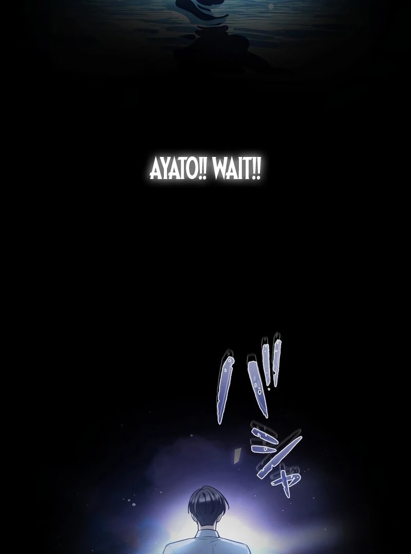 If a Second Marriage Can Save You chapter 7 page 85