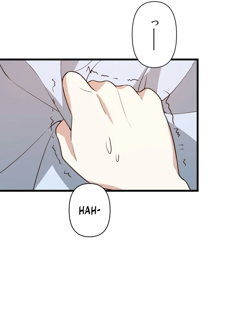 If a Second Marriage Can Save You chapter 7 page 97