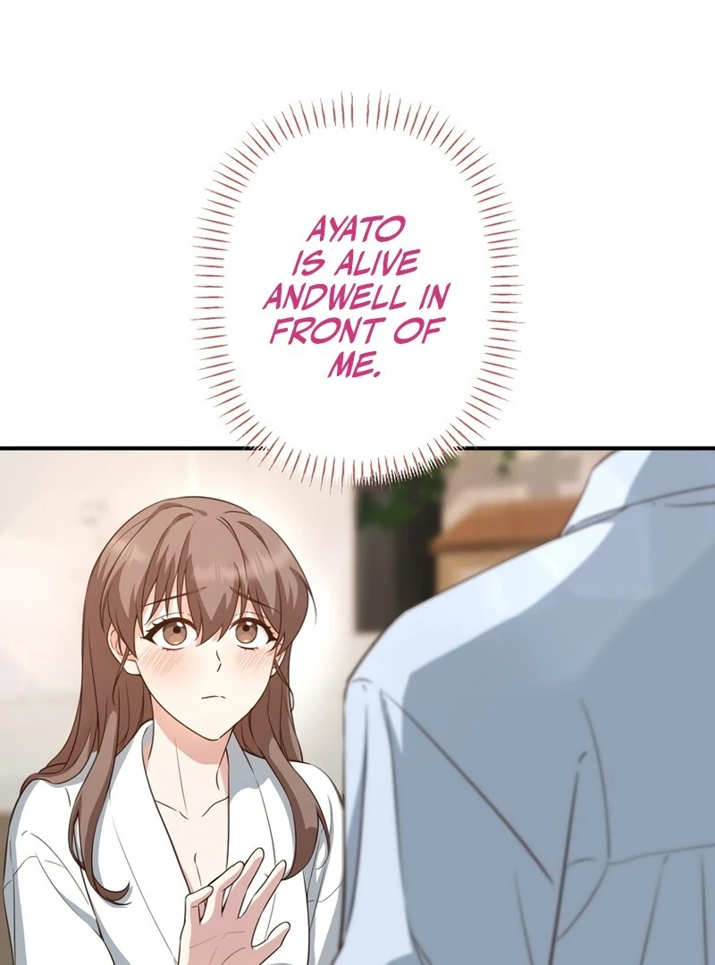 If a Second Marriage Can Save You chapter 8 page 11