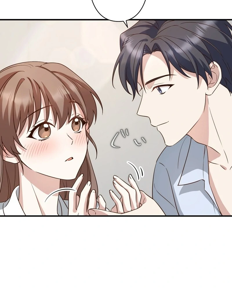 If a Second Marriage Can Save You chapter 8 page 29