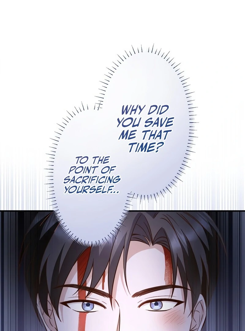 If a Second Marriage Can Save You chapter 8 page 32