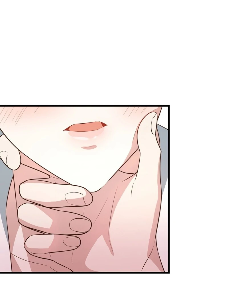 If a Second Marriage Can Save You chapter 8 page 51