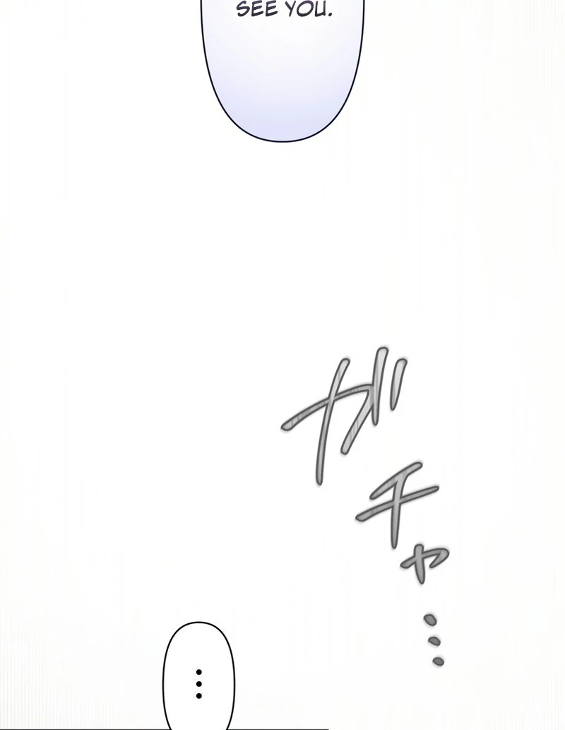 If a Second Marriage Can Save You chapter 8 page 77