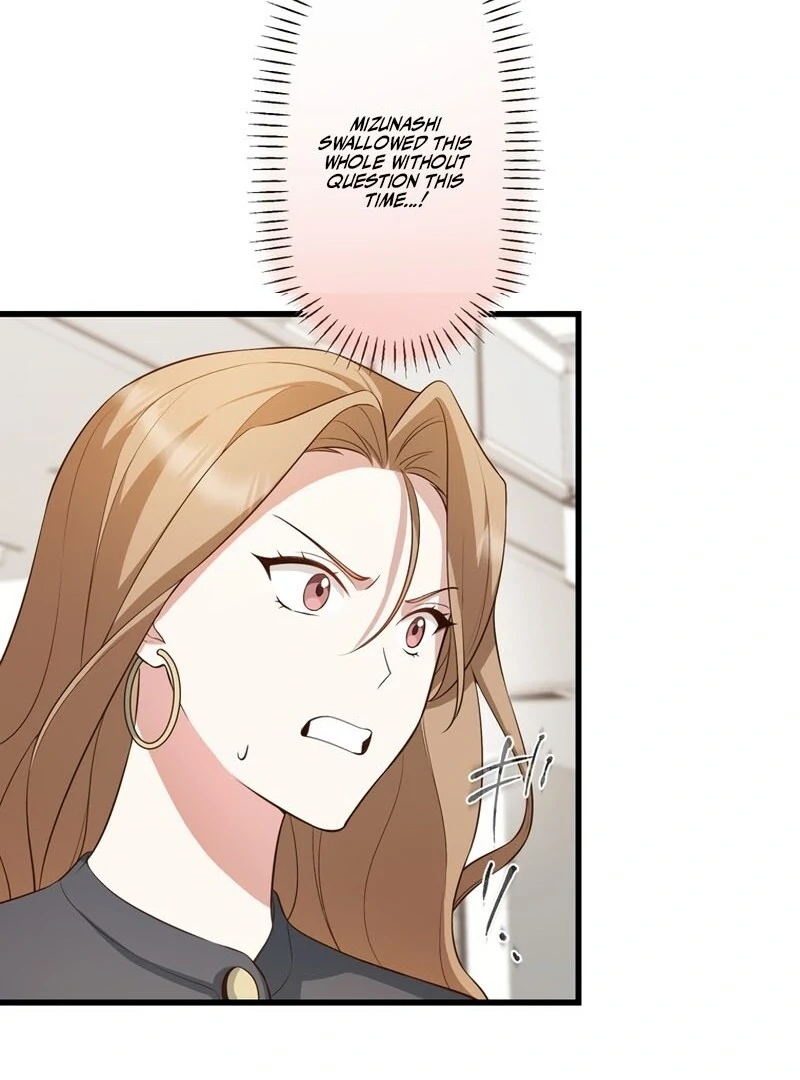 If a Second Marriage Can Save You chapter 9 page 13