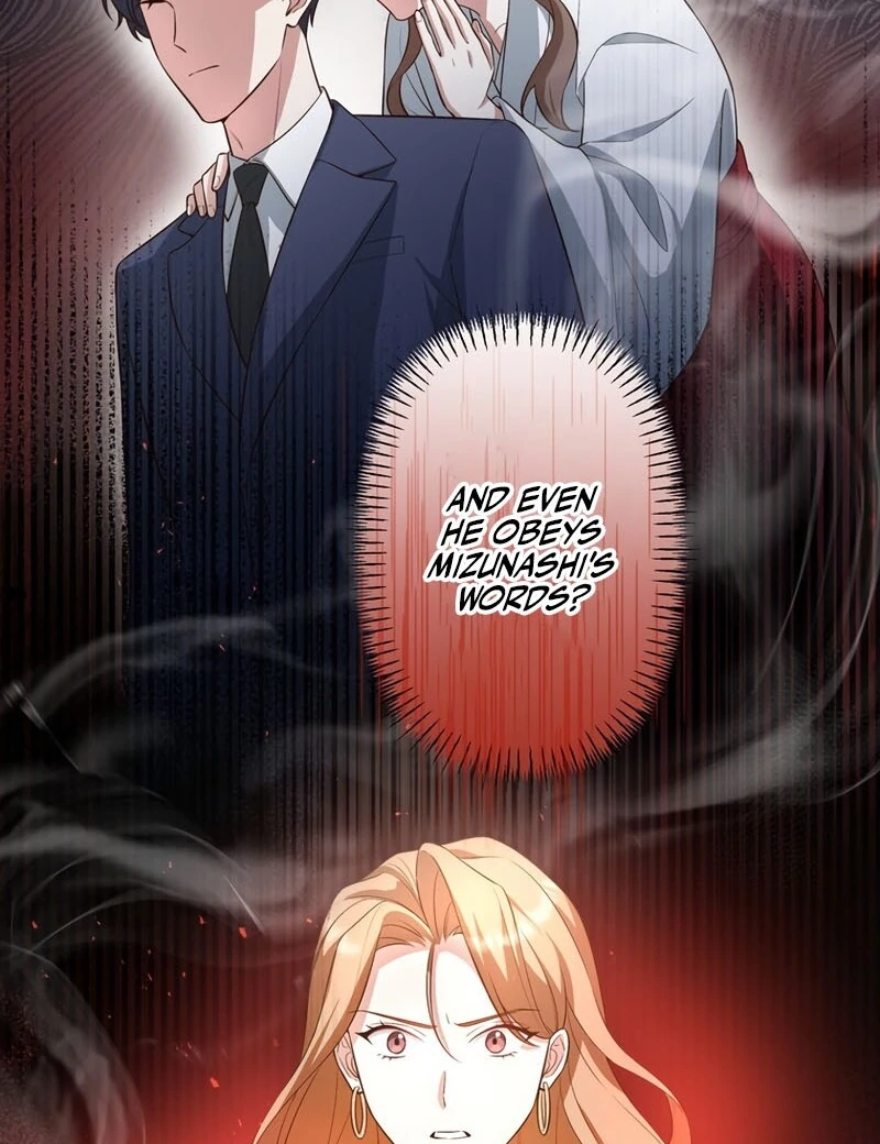 If a Second Marriage Can Save You chapter 9 page 17