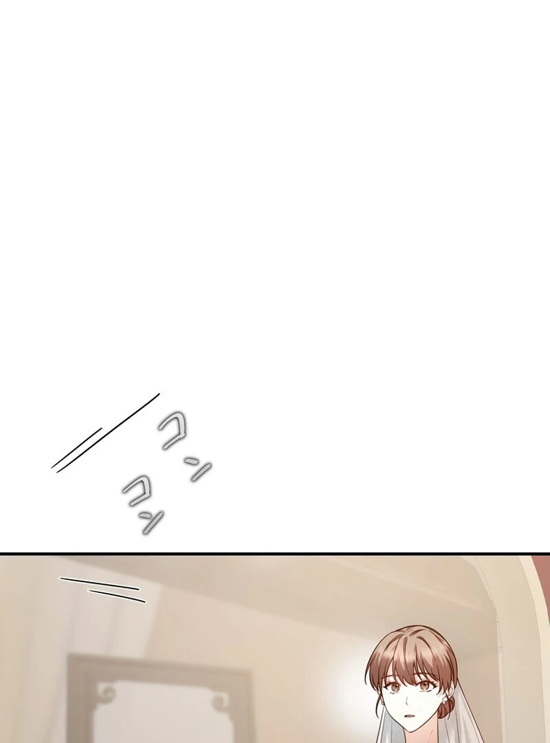 If a Second Marriage Can Save You chapter 9 page 61