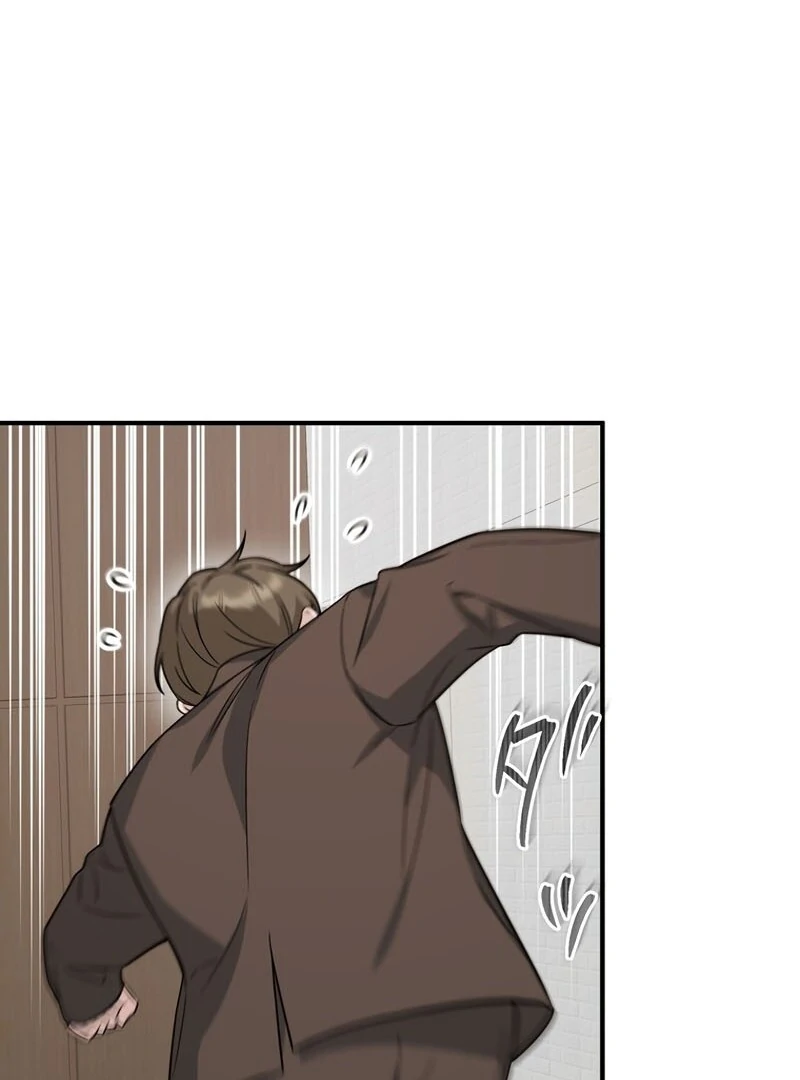 If a Second Marriage Can Save You chapter 9 page 90