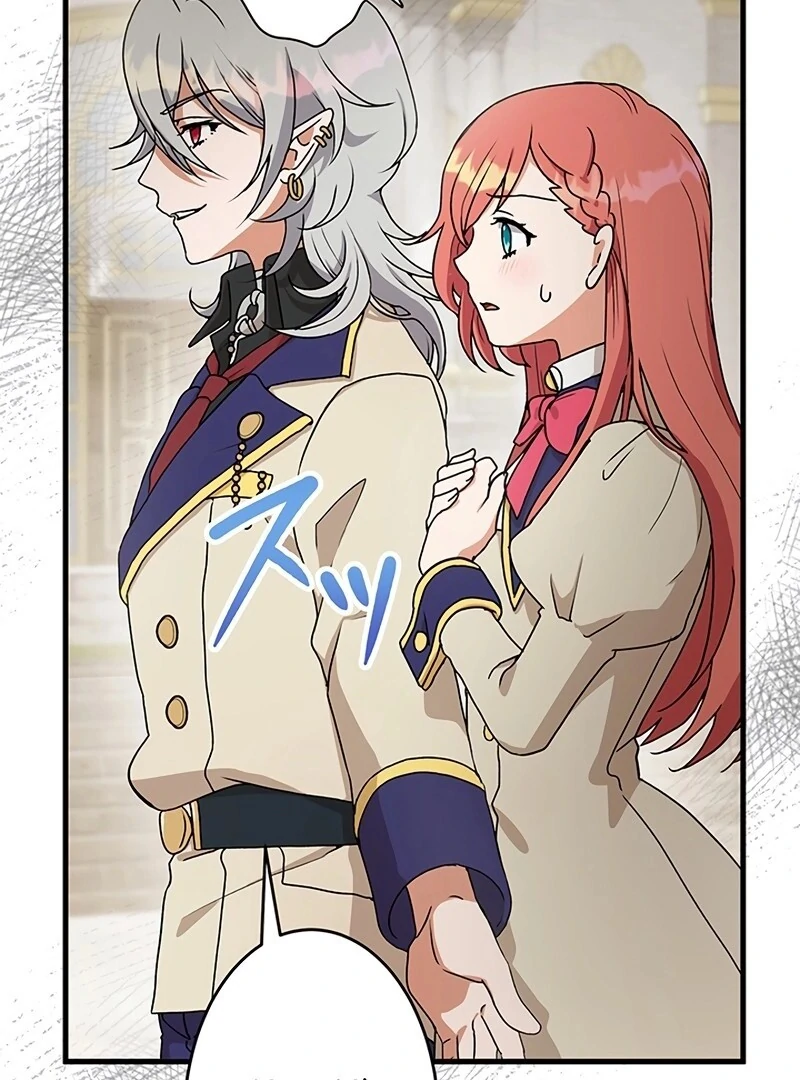 Magical Kiss chapter 3 page 6