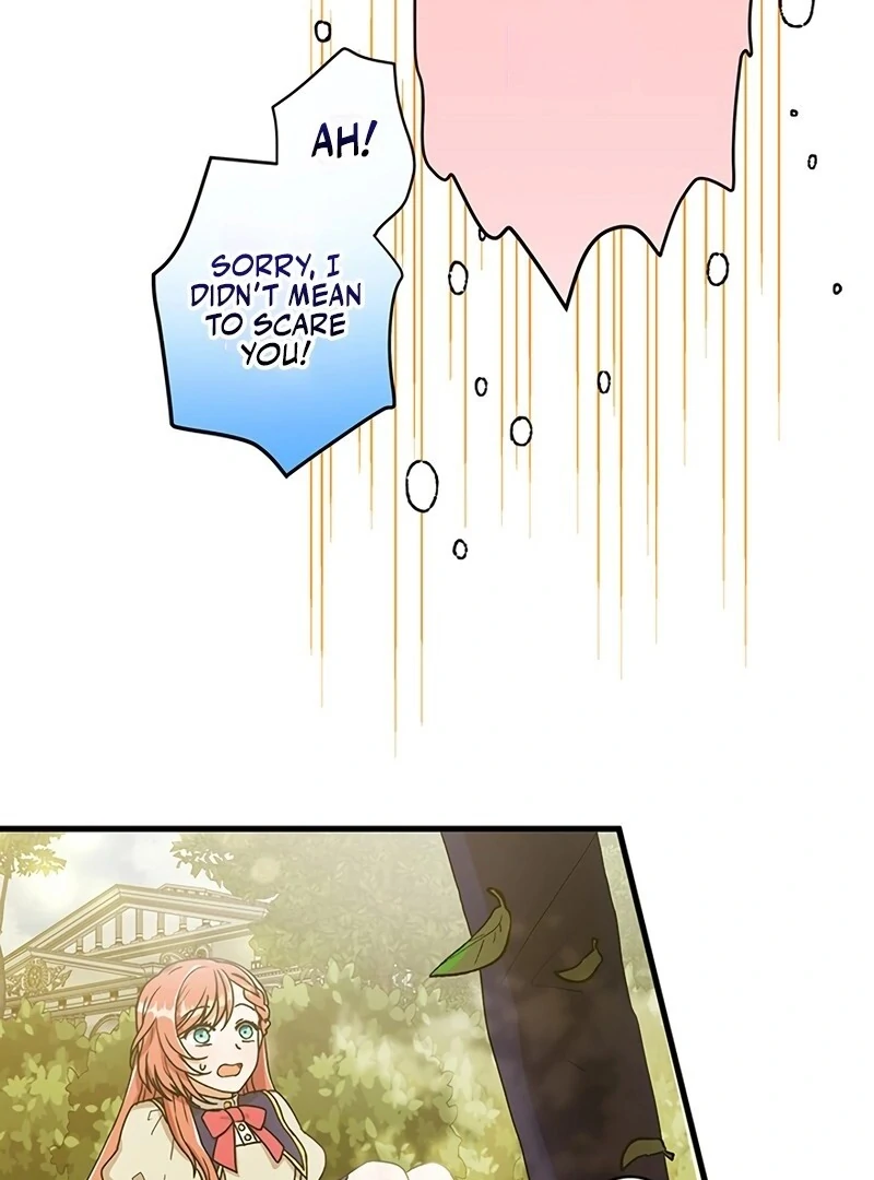 Magical Kiss chapter 4 page 43