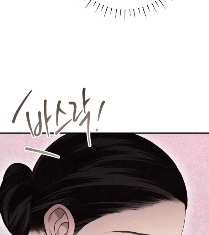 The Summer Swallowed by Darkness chapter 18 page 128