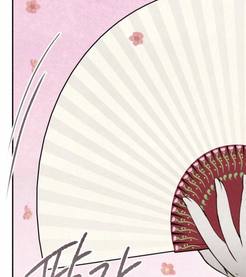 The Summer Swallowed by Darkness chapter 18 page 14